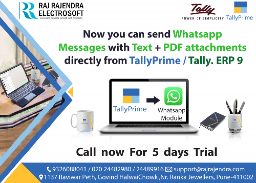 Tally Whats App Module